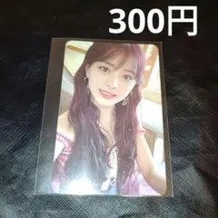 TWICE　MORE&MORE　ツウィ