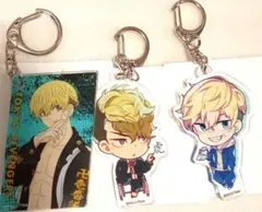 東京リベンジャーズ 松野千冬 アクキーまとめ