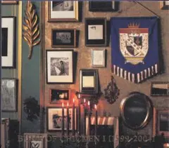 《良品》5【BUMP OF CHICKEN I [1999-2004]ベスト盤】