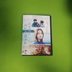 Item thumbnail for item 1cb20ebf-7781-4ea1-9a44-527a9bb3ea59