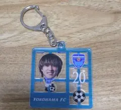横浜FC 村田透馬 選手 20　プラモデル風キーホルダー