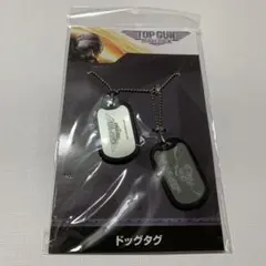 VIP限定商品allmyhomies zorn ozrosaurus ドッグタグ - メルカリ
