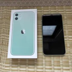 Item thumbnail for item dc3d7df1-7892-4470-8df1-082033672002