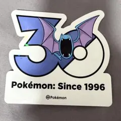 ヤミラミ ポケモン 30周年記念 ステッカー シール 韓国限定 - メルカリ