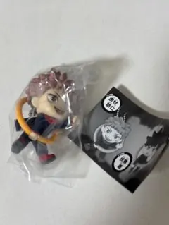 呪術廻戦 虎杖悠仁 こんにち輪！フィギュアマスコット vol.2 カプセルトイ
