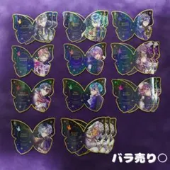 悪魔執事と黒い猫 あくねこ 2周年 ホログラムステッカー