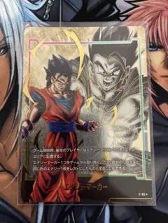 アルパカ様 リクエスト 2点 まとめ商品