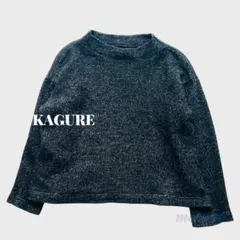 Item thumbnail for item 5df325bc-1c98-4a41-a8d1-7ffb974c3fc1