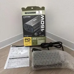 tama's 車載インバーター TKA01 150W