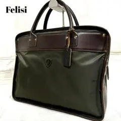 Felisi フェリージ ビジネスバッグ ブリーフケース 1845 カーキ