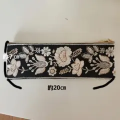 ハンドメイド　インド刺繍リボン　ミニポーチ①