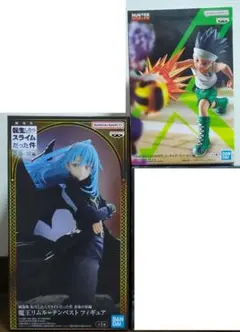 リムル　ゴン　　フィギュアセット