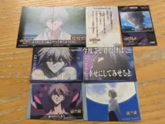 みちょ様 リクエスト 3点 まとめ商品