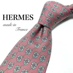 Item thumbnail for item 2381c624-8bfb-4272-8d05-943ed58ea5eb