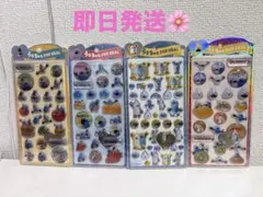 【即日発送】正規品PUPPET SUNSUN うるちゅるポップシール4枚セット