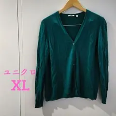 ◇良品◇ ユニクロ カーディガン 緑 XL 薄手 Vネックのサムネイル