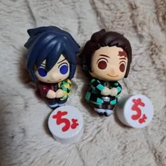 鬼滅の刃 ちょっこりさんFig