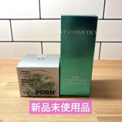 VT PDRN カプセルクリーム　バブルセラム