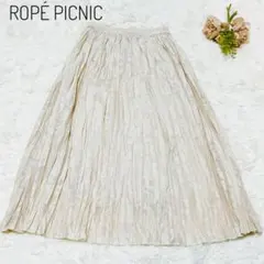 Item thumbnail for item 719d6f56-db6c-4ae0-b84e-80759c2d9b40