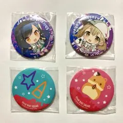 プロセカ 缶バッジ 白石 杏 小豆沢 こはね