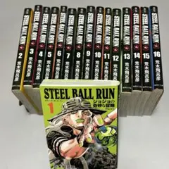 2026年最新】スティール・ボール・ランの人気アイテム - メルカリ