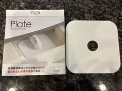 山崎実業　排水トラップカバーのサムネイル