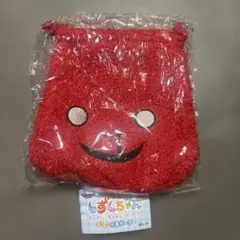 しずくちゃん ガチャガチャ もこもこ巾着ポーチ はなぢ君