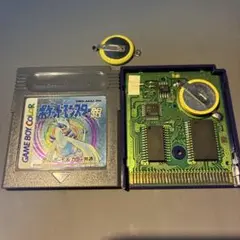 【中古電池交換済み】ゲームボーイ ソフト ポケモン 銀