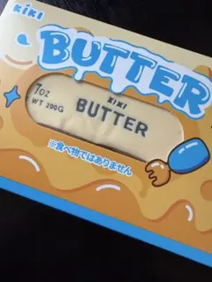 Kikisquishy　BUTTER　バター　氷バター風　スクイーズ