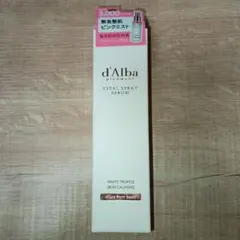 ダルバ ホワイトトリュフバイタルスプレーセラム 50ml ピンクミスト