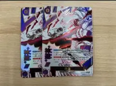 神避 (パラレル) 2枚セット OP13-078 神避 (パラレル) 2枚セット OP13-078 - メルカリ