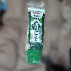 Item thumbnail for item eb091674-2dc0-481c-9746-80d70add203b