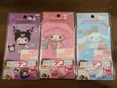 Item thumbnail for item 17ab2dd9-64da-4376-8231-b7f77b6413bc