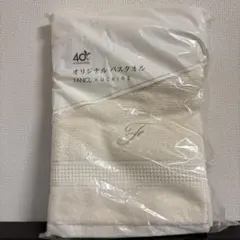 FANCL x UCHINO バスタオル アイボリー