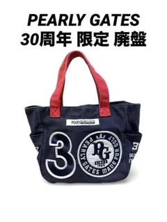 Item thumbnail for item d87cedec-5712-456d-846e-ba2e3e161bb2