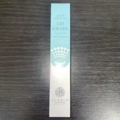 Item thumbnail for item 865b2b72-2255-49ec-bfdb-01507afd5b0a