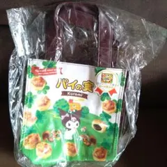 Item thumbnail for item ac3fda30-f7f2-4cd6-812c-263993f254dc