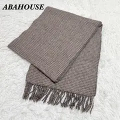 ABAHOUSE マフラー ブラウン 千鳥格子のサムネイル