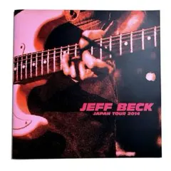 ジェフベック、ジャパンツアー　1999年　2009年　2010年　パンフレット パンフレット ジェフベック JEFF BECK JAPAN TOUR 1999 - メルカリ