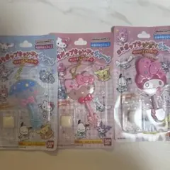 サンリオキャラクターズ ロリポップキャンディチャーム キティ　シナモン　マイメロ