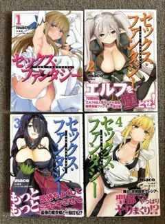 Item thumbnail for item f1773af5-f3f5-474d-9f16-85c6cabaa51a