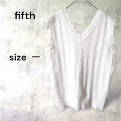 ⭐︎【フィフス】Ｖネックサマーニット　透かし編み　ノースリーブ　フリル　白