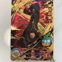 2026年最新】bm3-059の人気アイテム - メルカリ