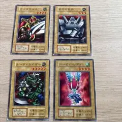 2026年最新】遊戯王 引退品 初期の人気アイテム - メルカリ