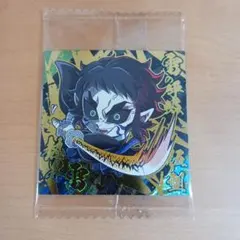 鬼滅の刃 シールウエハース 14-27 獪岳　極レア