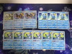 ポケモンカード インテレオン ジメレオン メッソン まとめ売り