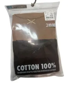 Item thumbnail for item b01ef96a-d4c3-4593-a4d2-2b6f0967d7ae