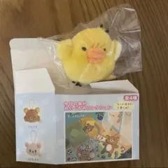 リラックマ　ぬいぐるみコレクション　キイロイトリ　今日の気分　怒る