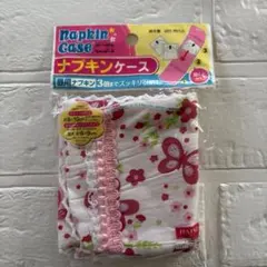 Item thumbnail for item 2e605d07-923d-4001-bdbf-9b51b618f094