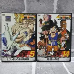 ドラゴンボール、ドラゴンボールZ、 劇場版、特別編のDVDまとめ売り Amazon.co.jp: DRAGON BALL Z ドラゴンボール 劇場版 神と神